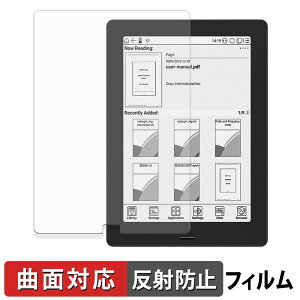 Onyx Boox Note S �ی�t�B���� �y �ȖʑΉ� ���˒ጸ �z �L�Y�C�� ���{��