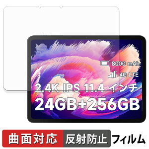 BMAX MaxPad I12 Power یtB y ȖʑΉ ˒ጸ z LYC {