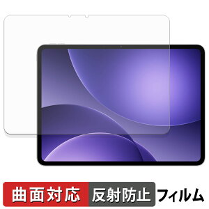 �y�|�C���g2�{�z OPPO Pad 5 ( OPD2506 ) �ی�t�B���� �y �ȖʑΉ� ���˒ጸ �z �L�Y�C�� ���{��