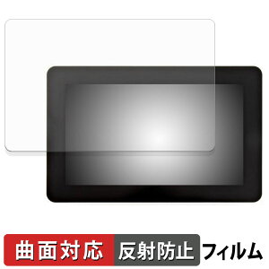 Raspberry Pi Touch Display 2 ( 7�C���` ) �ی�t�B���� �y �ȖʑΉ� ���˒ጸ �z �L�Y�C�� ���{��