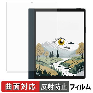 �y�y�V�X�[�p�[SALE �|�C���g2�{�z HANNspree HannsNote2 ( SN10HR1B ) �ی�t�B���� �y �ȖʑΉ� ���˒ጸ �z �L�Y�C�� ���{��