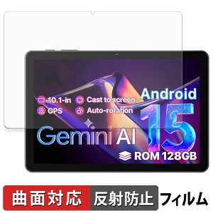 �y�|�C���g2�{�z OYEFIT T10 Tab �ی�t�B���� �y �ȖʑΉ� ���˒ጸ �z �L�Y�C�� ���{��