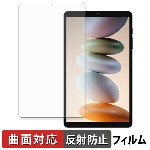 Blackview LINK 2 �ی�t�B���� �y �ȖʑΉ� ���˒ጸ �z �L�Y�C�� ���{��