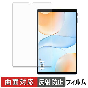 ALLDOCUBE iPlay 70 یtB y ȖʑΉ ˒ጸ z LYC {