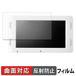 �y�|�C���g2�{�z �T�����_�C���N�g �d�q�|�b�v���j�^�[ 400-MEDI036 �ی�t�B���� �y �ȖʑΉ� ���˒ጸ �z �L�Y�C�� ���{��