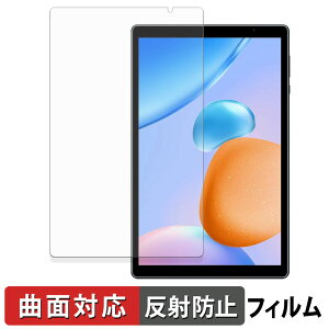 y|Cg2{z PRITOM Touch10 Lite یtB y ȖʑΉ ˒ጸ z LYC {