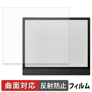 y|Cg2{z Onyx BOOX Note Air5 C یtB y ȖʑΉ ˒ጸ z LYC {