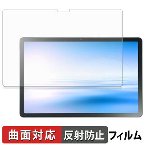 NEC LAVIE Tab T11N ( 11^Ch 2025NH~f ) یtB y ȖʑΉ ˒ጸ z LYC {