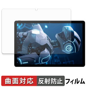 Tabtop A90PRO �ی�t�B���� �y �ȖʑΉ� ���˒ጸ �z �L�Y�C�� ���{��