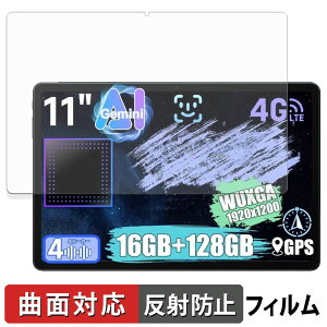 ALLDOCUBE iPlay 70E یtB y ȖʑΉ ˒ጸ z LYC {