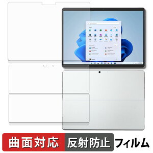 Microsoft Surface Pro 8 ( \/w ) یtB y ȖʑΉ ˒ጸ z LYC {