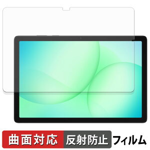 Samsung Galaxy Tab A11+ ( Wi-Fi ) یtB y ȖʑΉ ˒ጸ z LYC {