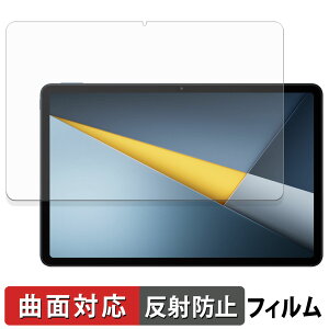 �y�|�C���g2�{�z Xiaomi POCO Pad M1 �ی�t�B���� �y �ȖʑΉ� ���˒ጸ �z �L�Y�C�� ���{��