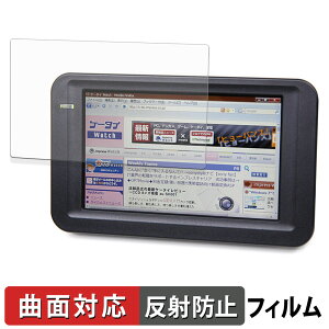 �y6/26 1:59�� �|�C���g2�{�z �Z���`�����[ LCD-4300U �ی�t�B���� �y �ȖʑΉ� ���˒ጸ �z �L�Y�C�� ���{��