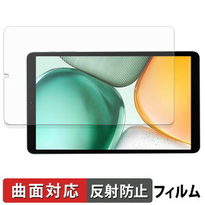 BMAX MaxPad I8 Plus �ی�t�B���� �y �ȖʑΉ� ���˒ጸ �z �L�Y�C�� ���{��