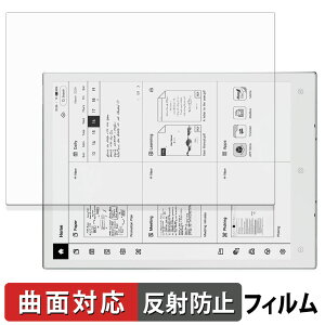 Viwoods AiPaper Mini ( SE05 ) �ی�t�B���� �y �ȖʑΉ� ���˒ጸ �z �L�Y�C�� ���{��