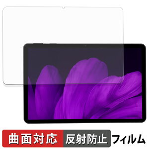 RebotAi D101 �ی�t�B���� �y �ȖʑΉ� ���˒ጸ �z �L�Y�C�� ���{��