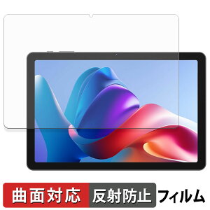 BNCF Bpad 10 SE �ی�t�B���� �y �ȖʑΉ� ���˒ጸ �z �L�Y�C�� ���{��