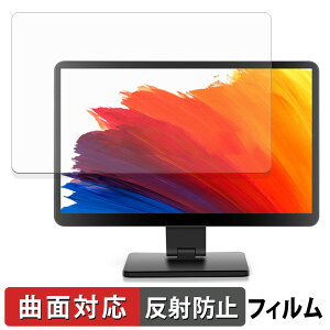 �y�|�C���g2�{�z ROADOM 10.1�C���` Raspberry Pi �p�^�b�`���j�^�[ Z3-3 �ی�t�B���� �y �ȖʑΉ� ���˒ጸ �z �L�Y�C�� ���{��