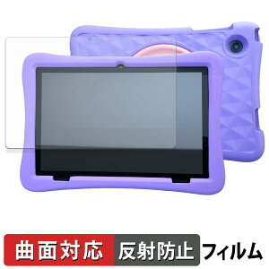 �y�|�C���g2�{�z Plimpton PlimPad Kids 20 ( �w�ʃJ�������ی^ ) �ی�t�B���� �y �ȖʑΉ� ���˒ጸ �z �L�Y�C�� ���{��