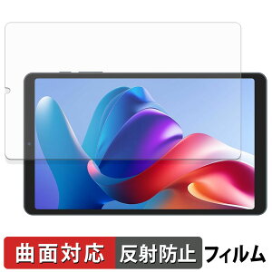 CHUWI AuPad mini �ی�t�B���� �y �ȖʑΉ� ���˒ጸ �z �L�Y�C�� ���{��