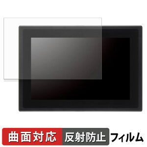 �Z���`�����[ LCD-A121WV016B �ی�t�B���� �y �ȖʑΉ� ���˒ጸ �z �L�Y�C�� ���{��