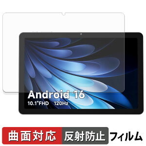 �y�|�C���g2�{�z AOC M10 �ی�t�B���� �y �ȖʑΉ� ���˒ጸ �z �L�Y�C�� ���{��