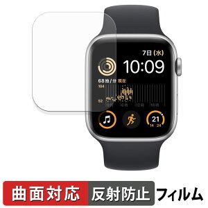Apple Watch SE ( 2 ) (44mm) p یtB y ȖʑΉ ˒ጸ z LYC {