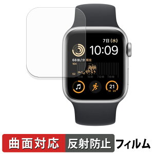 Apple Watch SE ( 2 ) (40mm) p یtB y ȖʑΉ ˒ጸ z LYC {