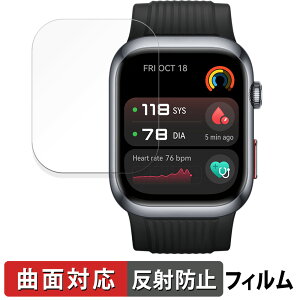 y|Cg2{z HUAWEI WATCH D2 EFAuv p یtB yȖʑΉ ˒ጸz LYC {