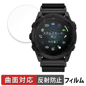 GARMIN tactix 8 AMOLED / Dual Power 51mm p یtB y ȖʑΉ ˒ጸ z LYC {