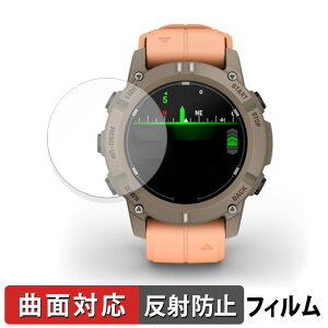 �y�|�C���g2�{�z GARMIN Descent G2 �p �ی�t�B���� �y �ȖʑΉ� ���˒ጸ �z �L�Y�C�� ���{��