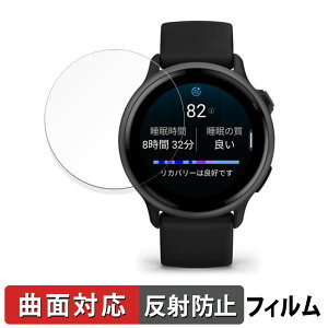 GARMIN vivoactive 6 �p �ی�t�B���� �y �ȖʑΉ� ���˒ጸ �z �L�Y�C�� ���{��