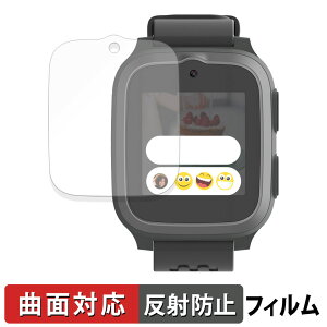 OAXIS myFirst Fone S3 / S3+ / S3c �p �ی�t�B���� �y �ȖʑΉ� ���˒ጸ �z �L�Y�C�� ���{��