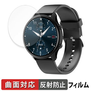 GREEN HOUSE GH-SMWGD-BK / GH-SMWC �V���[�Y �p �ی�t�B���� �y �ȖʑΉ� ���˒ጸ �z �L�Y�C�� ���{��