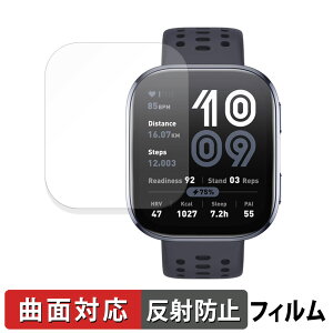 y|Cg2{z Amazfit Bip 6 p یtB y ȖʑΉ ˒ጸ z LYC {