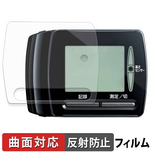 Panasonic 肭ьv EW-BW35 p یtB y ȖʑΉ ˒ጸ z LYC {