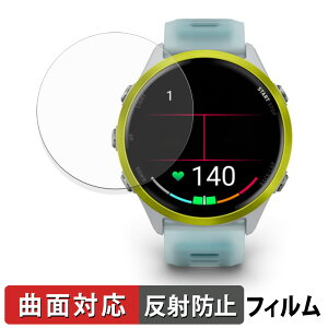 y|Cg2{z Garmin Forerunner 970 / Forerunner 570 ( 47mm ) p یtB y ȖʑΉ ˒ጸ z LYC {