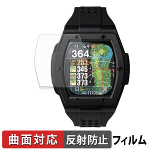 テクタイト Shot Navi Crest 2 Touch 用 保護フィルム 【 曲面対応 反射低減 】 キズ修復 日本製