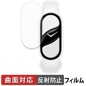 Xiaomi Smart Band 10 Ceramic Edition (4Zbg) p یtB y ȖʑΉ ˒ጸ z LYC {
