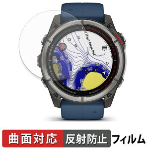 GARMIN quatix 8 AMOLED 51mm �p �ی�t�B���� �y �ȖʑΉ� ���˒ጸ �z �L�Y�C�� ���{��