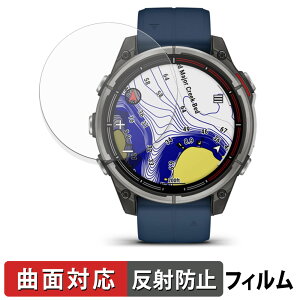 GARMIN quatix 8 AMOLED 47mm �p �ی�t�B���� �y �ȖʑΉ� ���˒ጸ �z �L�Y�C�� ���{��