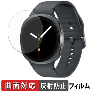 Samsung Galaxy Watch8 ( 44 mm ) (2Zbg) p یtB y ȖʑΉ ˒ጸ z LYC {