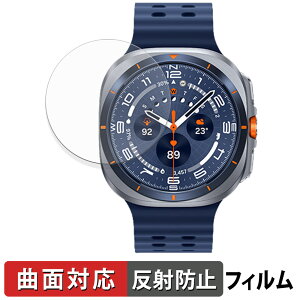 y|Cg2{z Samsung Galaxy Watch Ultra ( 2025 ) (2Zbg) p یtB y ȖʑΉ ˒ጸ z LYC {