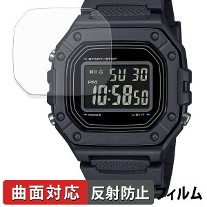 CASIO Collection STANDARD W-218H �V���[�Y (2���Z�b�g) �p �ی�t�B���� �y �ȖʑΉ� ���˒ጸ �z �L�Y�C�� ���{��