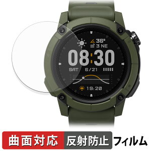 �y�|�C���g2�{�z COROS NOMAD �p �ی�t�B���� �y �ȖʑΉ� ���˒ጸ �z �L�Y�C�� ���{��