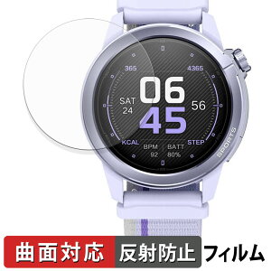 �y�|�C���g2�{�z Mibro GS Active2 (2���Z�b�g) �p �ی�t�B���� �y �ȖʑΉ� ���˒ጸ �z �L�Y�C�� ���{��