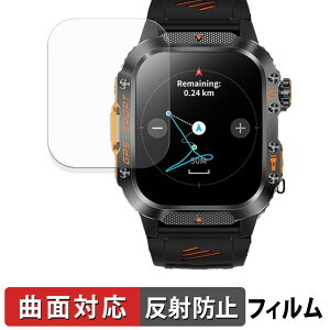 �y�|�C���g2�{�z Mstopone �X�}�[�g�E�H�b�` HT36 (2���Z�b�g) �p �ی�t�B���� �y �ȖʑΉ� ���˒ጸ �z �L�Y�C�� ���{��