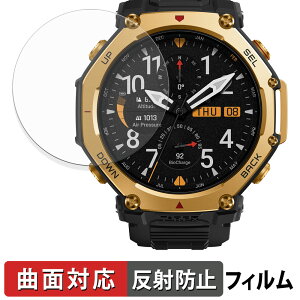 y|Cg2{z Amazfit T-Rex 3 Pro 48mm (2Zbg) p یtB y ȖʑΉ ˒ጸ z LYC {