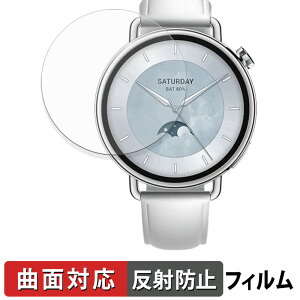 Xiaomi watch S4 ( 41mm ) (2���Z�b�g) �p �ی�t�B���� �y �ȖʑΉ� ���˒ጸ �z �L�Y�C�� ���{��